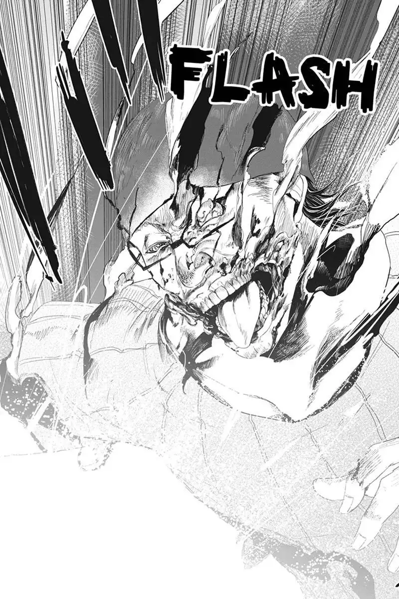 Zero - Kage Miko Chapter 17 11